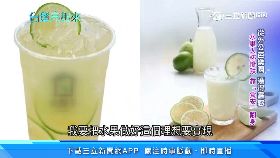 w英登機三關1801