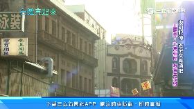 w震改白姑路1800.