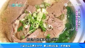 w體感負１度1800-1度1800