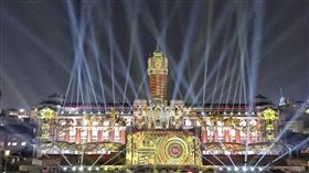 2019國慶總統府光雕秀（圖／文化總會提供）