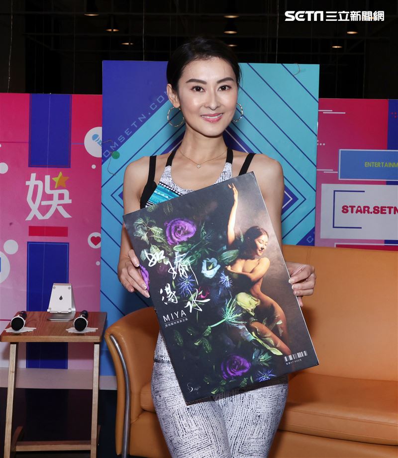 Miya安安大明星(寫真宣傳)。（記者邱榮吉/攝影）
