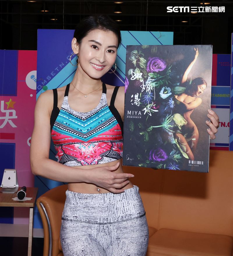 Miya安安大明星(寫真宣傳)。（記者邱榮吉/攝影）