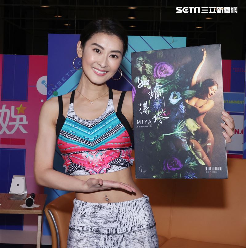 Miya安安大明星(寫真宣傳)。（記者邱榮吉/攝影）