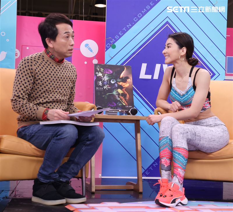 Miya安安大明星(寫真宣傳)。（記者邱榮吉/攝影）