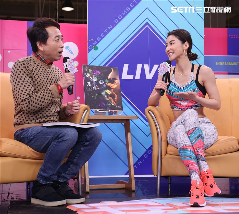 Miya安安大明星(寫真宣傳)。（記者邱榮吉/攝影）