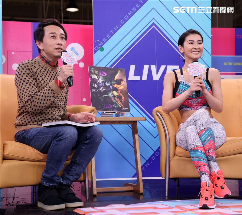 Miya安安大明星(寫真宣傳)。（記者邱榮吉/攝影）