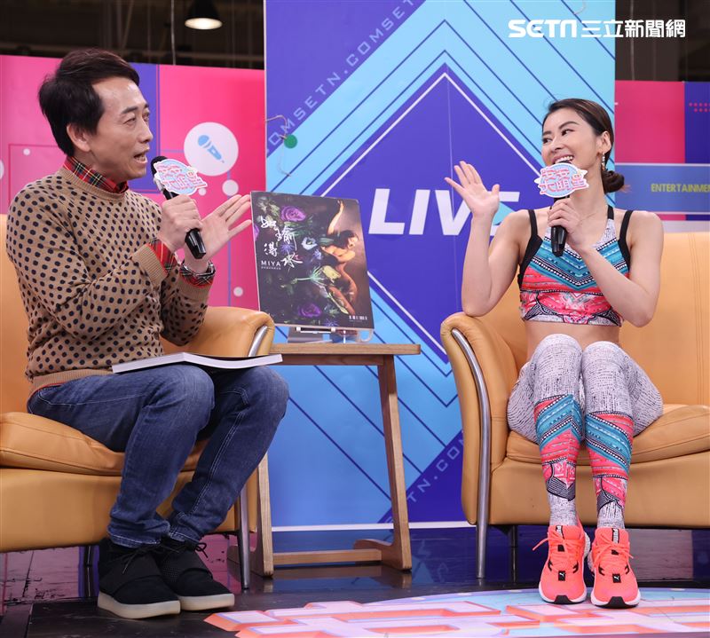 Miya安安大明星(寫真宣傳)。（記者邱榮吉/攝影）