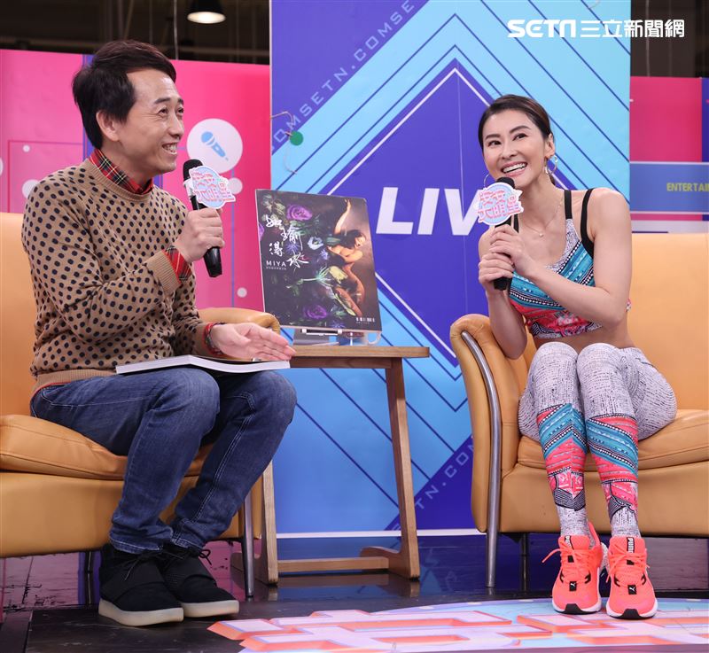 Miya安安大明星(寫真宣傳)。（記者邱榮吉/攝影）