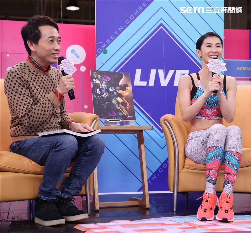 Miya安安大明星(寫真宣傳)。（記者邱榮吉/攝影）