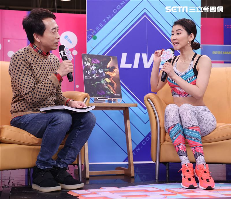 Miya安安大明星(寫真宣傳)。（記者邱榮吉/攝影）