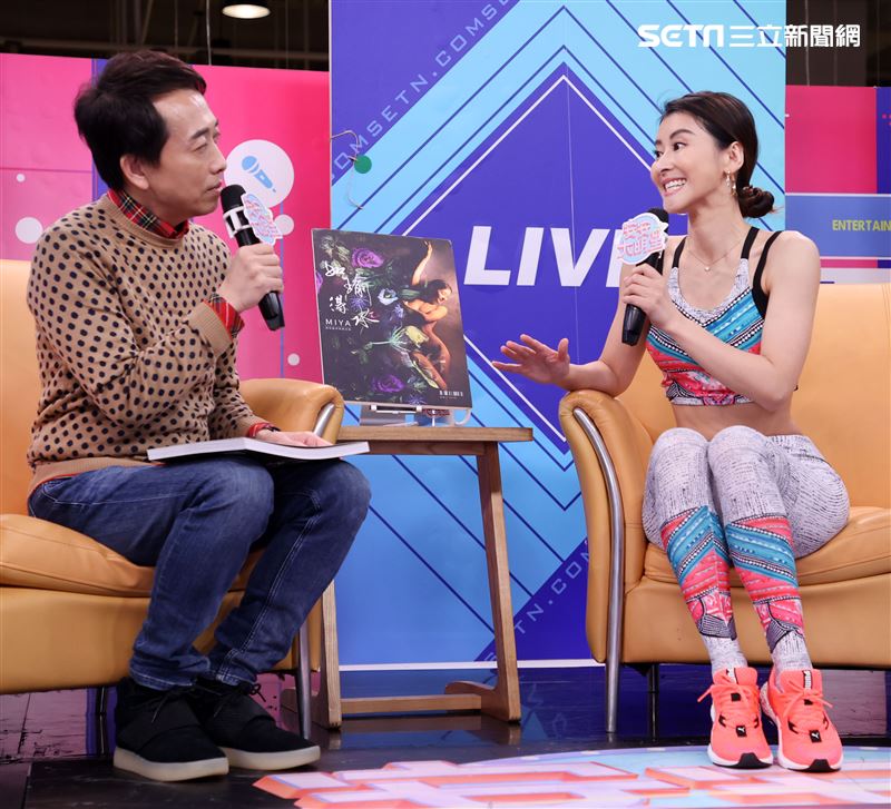 Miya安安大明星(寫真宣傳)。（記者邱榮吉/攝影）