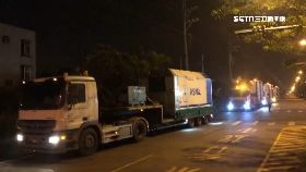 0晶圓廠攻台1800