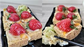 寒冷冬季正是草莓豐收季節，然而一般常作為甜點使用的草莓，現在又新吃法－草莓臭豆腐。（圖／翻攝自臉書社團「美食公社」）