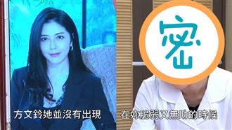 韓瑜短髮再現新變化　PK狠尪超潑辣