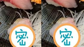網友發現生魚片上竟然有「寄生蟲」在舞動。（圖／翻攝自Reddit討論區） 