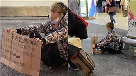 圖／翻攝自爆廢公社二館