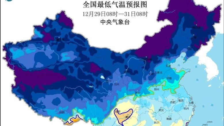王者級寒潮襲中國　降溫幅度逾16度