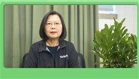 翻攝自蔡英文LINE@