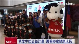 連3年送愛進偏鄉　光泉助童增營養、長知識