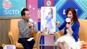 ▲玟靈透露發專輯後靈感大爆發，15分鐘就能寫好一首歌。（圖／擷自安安大明星直播畫面）