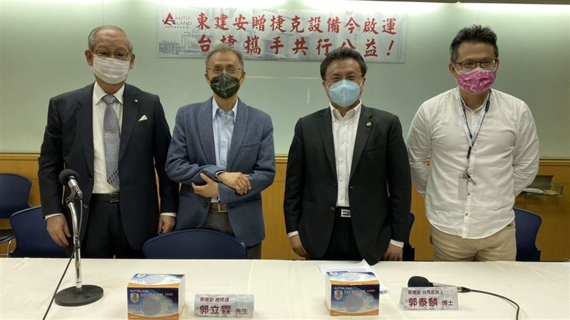 國際外交！台贈捷克口罩生產線今啟運