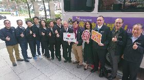 新北小英之友會籲民眾挽袖捐血（1）