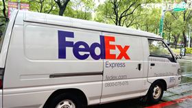 聯邦快遞　FedEx　美國聯邦快遞（圖／記者戴玉翔攝影）