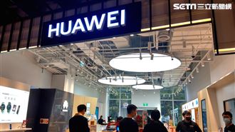 麒麟970：手機晶片如何引爆中美科技戰？