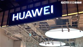 華為手機　華為  Huawei（圖／記者戴玉翔攝影）