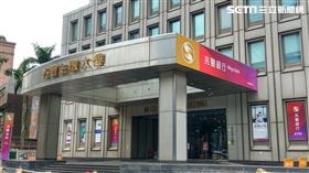 兆豐銀行　兆豐　兆豐金（圖／記者戴玉翔攝影）