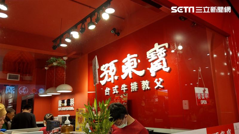 孫東寶台式牛排近期頻關店,傳出經營危機。(資料照)