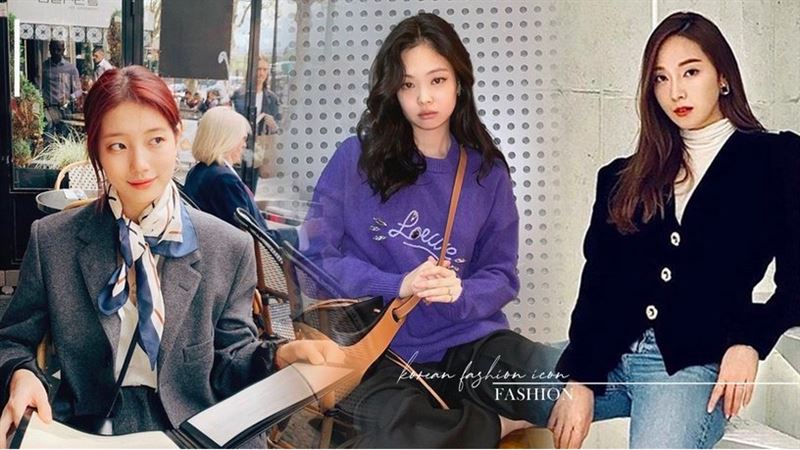 2020韓網明星私服代表！