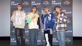 C.T.O/遠傳friDay影音提供