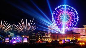 2021義大跨年,義大世界,（圖／義大提供）