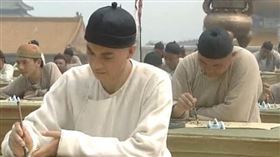 駱成驤科舉寫下8個字，光緒大喜點為狀元。（圖／翻攝自百度百科）