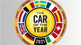 ▲2021年歐洲年度風雲車入圍名單（圖／翻攝自Car of the Year官網）