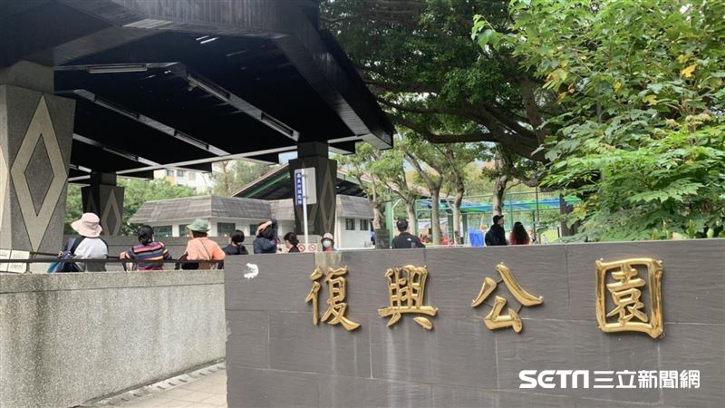 台北秘境／北投這公園竟藏0元鬆一下