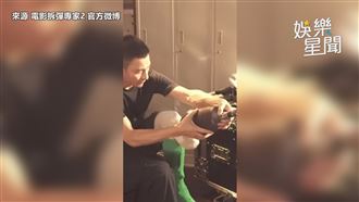 劉德華新作半條腿演出　花絮曝網全跪