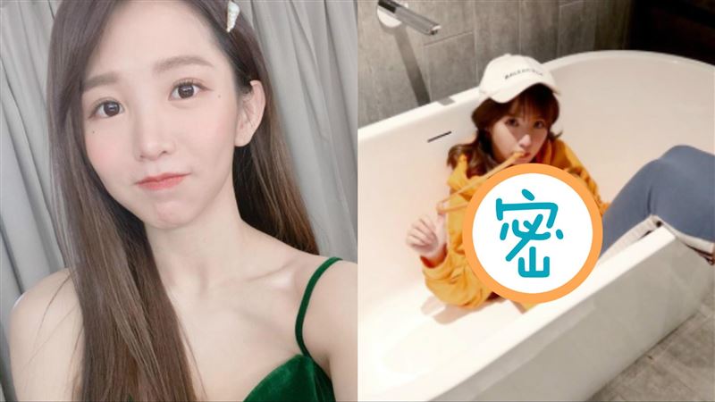郭書瑤浴照外流　豪乳猛挺突出全被攝