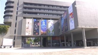 科博館慶35週年！元旦活動與民同樂