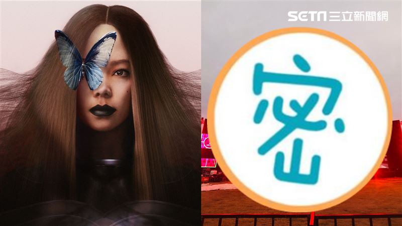 獨／阿妹舞台曝光　4百公尺都看得到