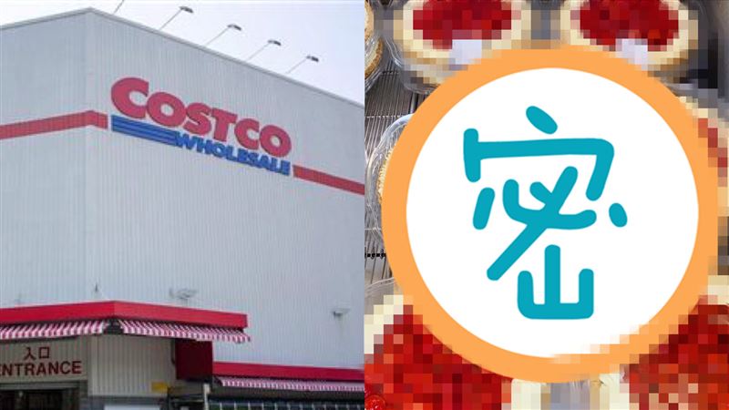 好市多巨無霸甜品回歸　網嗨翻：吃爆
