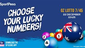 ▲澳洲Oz Lotto樂透。（圖／翻攝自Oz Lotto官網）