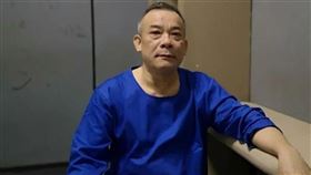 藍文全,中紀委網站