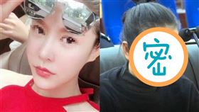 譚明明,瑪莎拉蒂,和解,BMW,死亡車禍,無期徒刑,照片