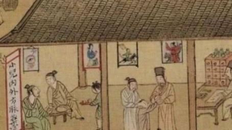 古人怎麼防疫？他曝這5招　成效驚人