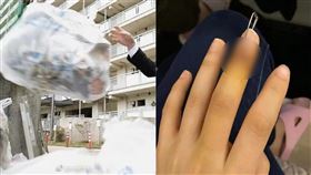 圖／翻攝自貴州都市報