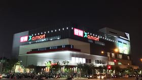 愛買,愛買量販。（圖／業者提供）