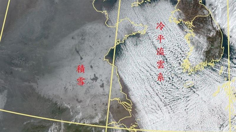 寒潮大爆發「雲街」現身　鄭明典親解