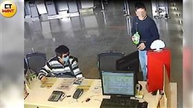 大陸,徐源富,人頭,詐保,哈爾濱,凍死（圖／CTWANT授權）